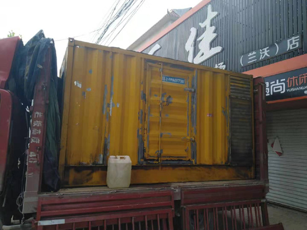 路北发电机组的结构分析及功能原理