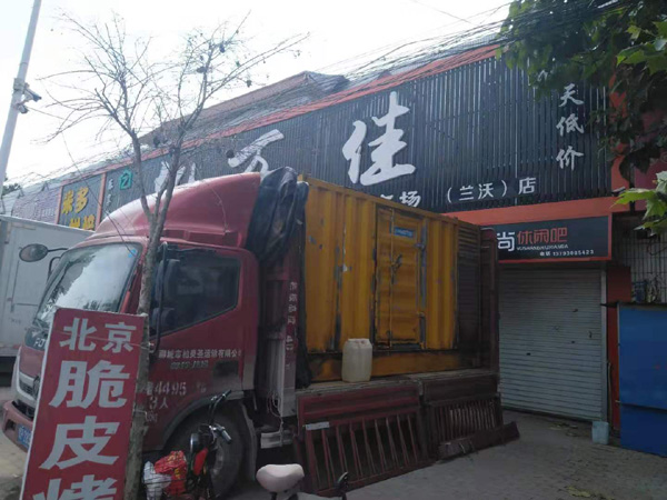 路北租赁发电机-柴油发电机组在火车站的应用 