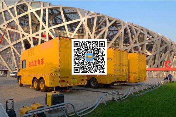 路北发电车出租-发电机常见故障及处理方法