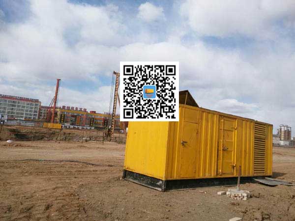 路北发电机-变压器组保护产品