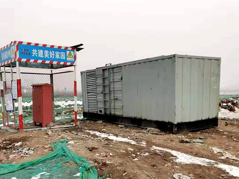路北如何判断发电机组的励磁系统是否正常？