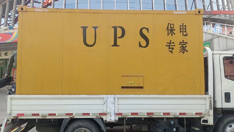路北怎样判断柴油发电机组和UPS电源的配合工作是否正常？